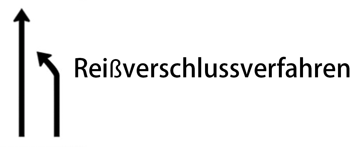 德国驾照Reißverschlussverfahren