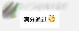 德国驾照网友评价